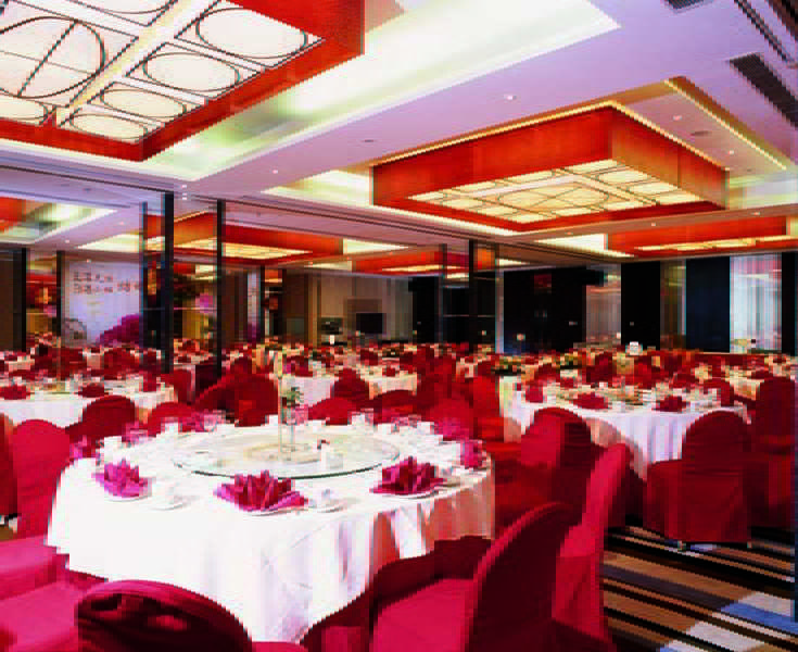 Kun Tai Glory Hotel Beijing Wangjing Kültér fotó